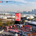 跑迎新年，健康同行 花王（中国）助力徐汇滨江长跑节为2025画上活力句点